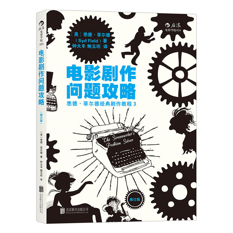 �Ӱ�������}����