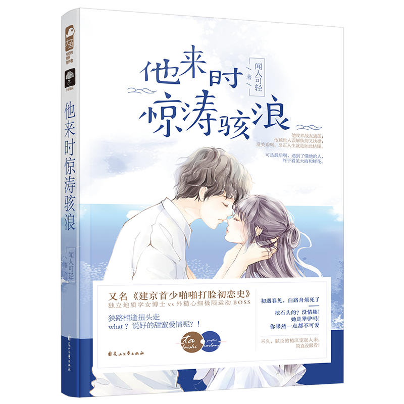 ����(l��i)�r(sh��)�@�����