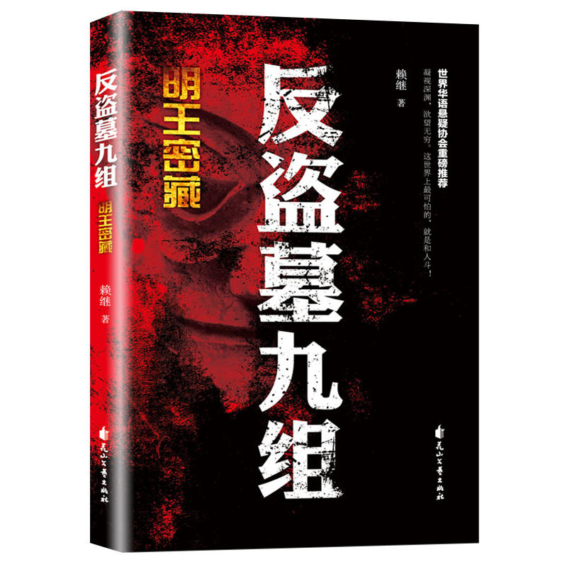 ���IĹ�ŽM�������ܲ�