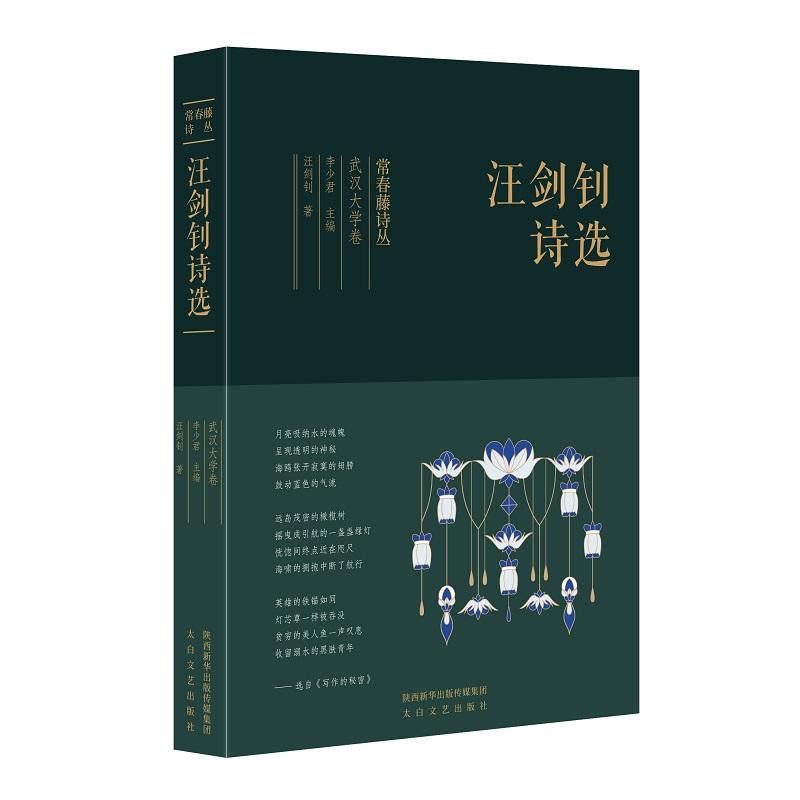 ������Ԋ(sh��)�������