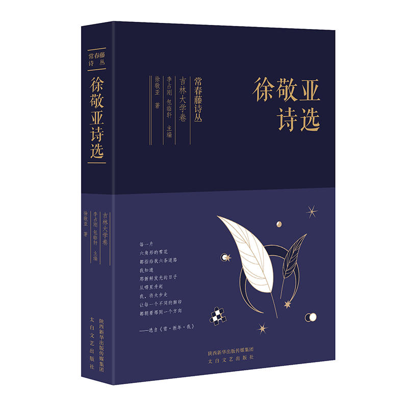 ������Ԋ(sh��)�����쾴��Ԋ(sh��)�x