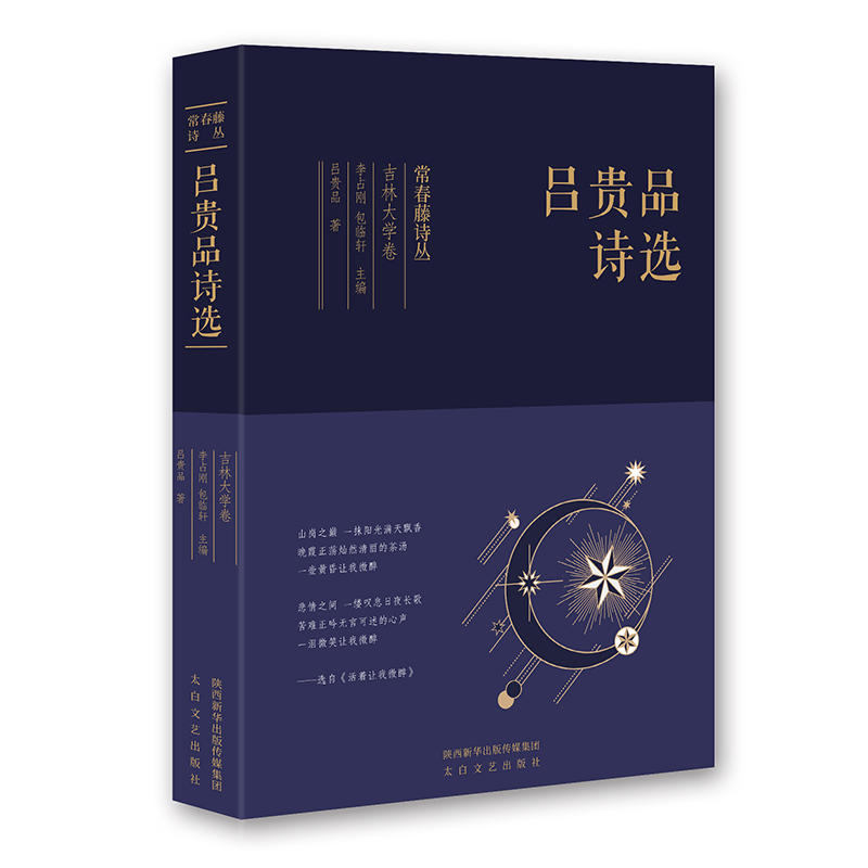 ������Ԋ�������FƷԊ�x