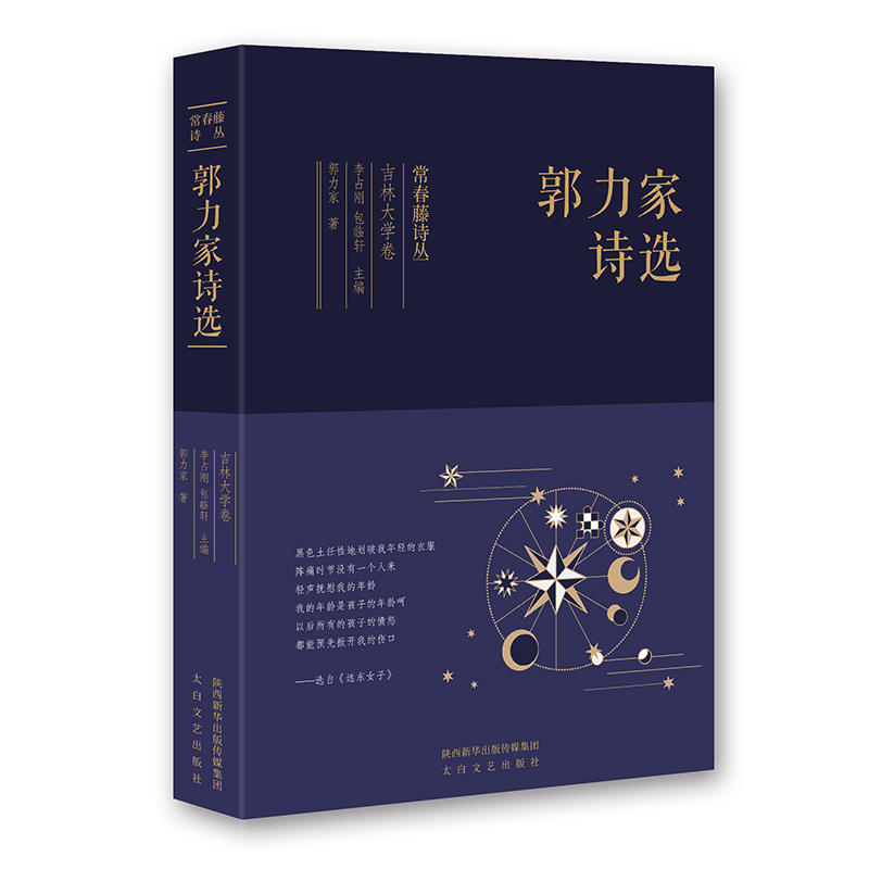 ������Ԋ(sh��)����������Ԋ(sh��)�x