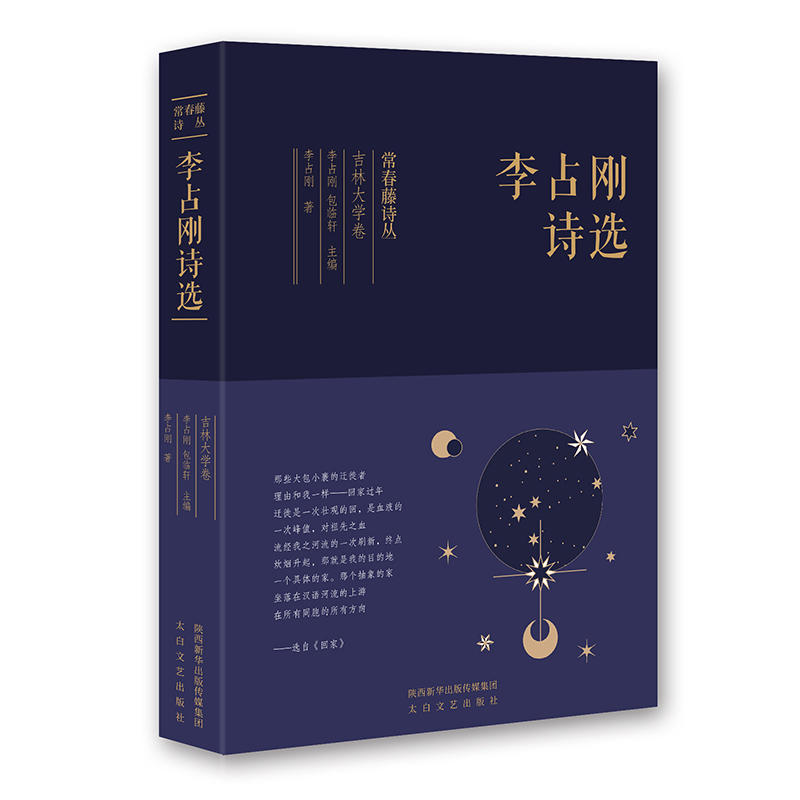 ������Ԋ������ռ��Ԋ�x