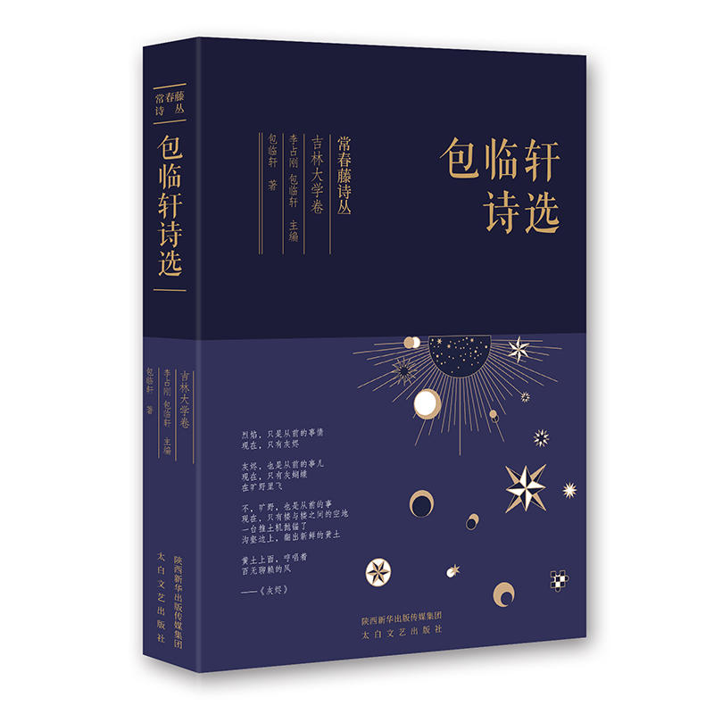 ������Ԋ��������Ԋ�x