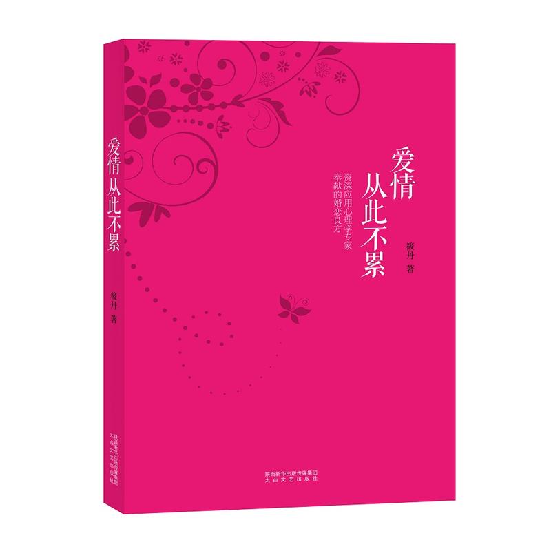 ��(��i)��Ĵ˲��ۣ������������У����Ϲ��W(xu��)��(hu��)�w�N ����Ҫ׌�^(gu��)�����Z(y��)�ɞ�����������