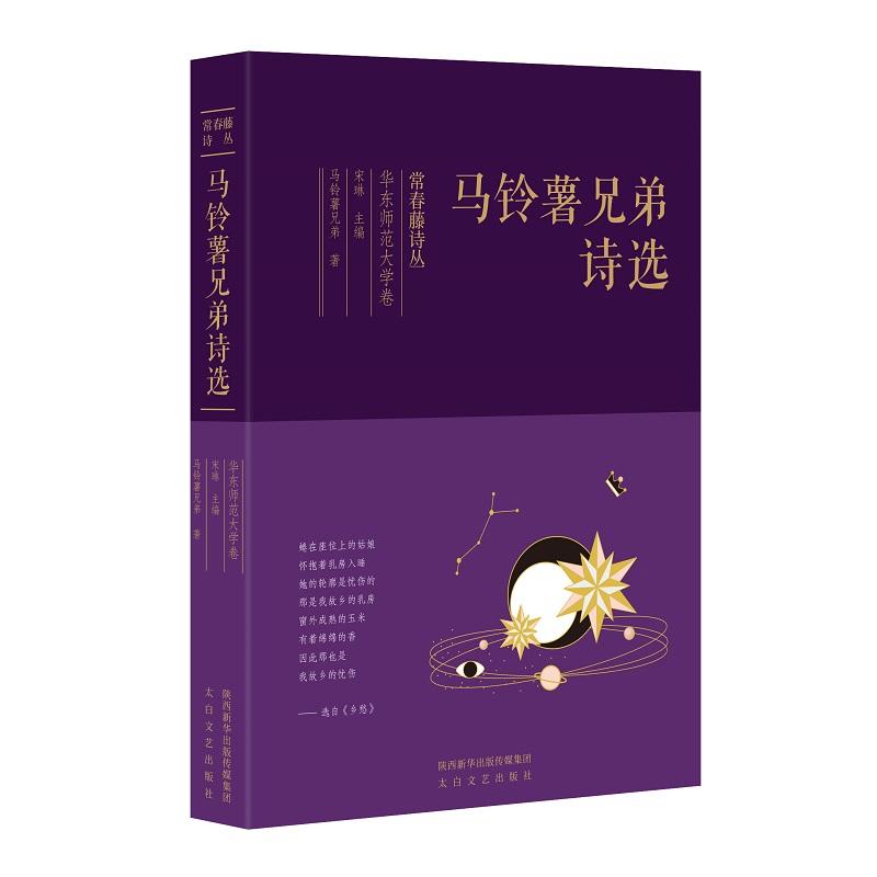 ������Ԋ(sh��)�����R����ֵ�Ԋ(sh��)�x