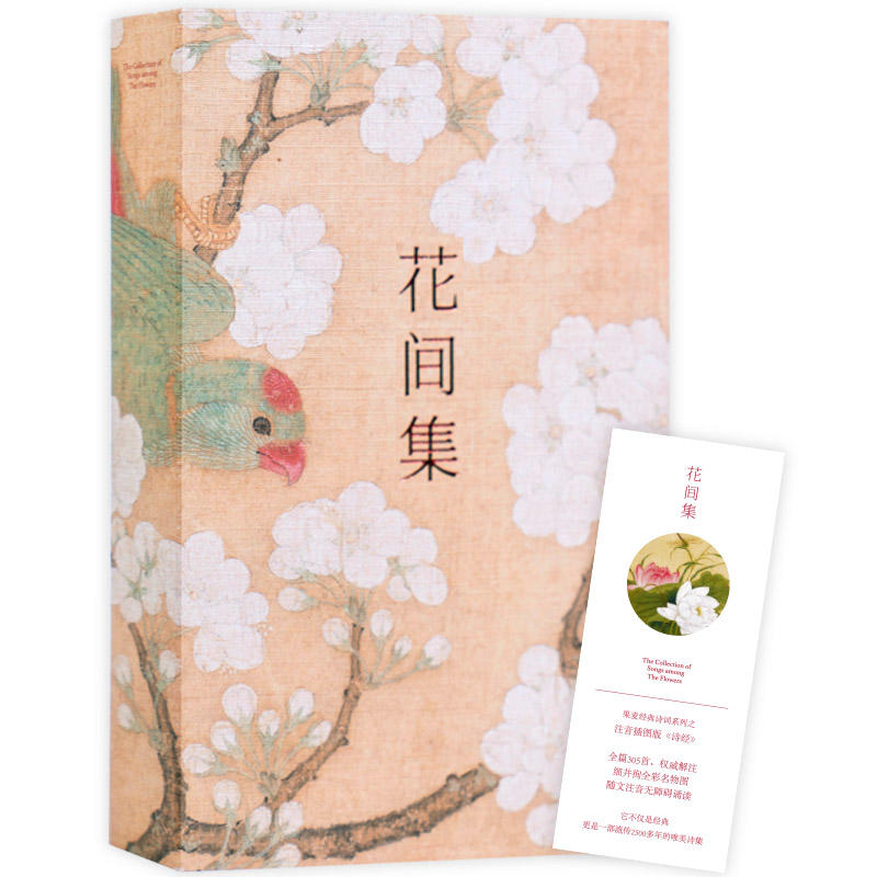 ���g����ȫעጲʈD�����x�~�p����һ�����g�����~�С�Ԋ(sh��)��(j��ng)������������������F(xi��n)��42λ���󮋼ҹ�120������B(ni��o)����Ů���F��