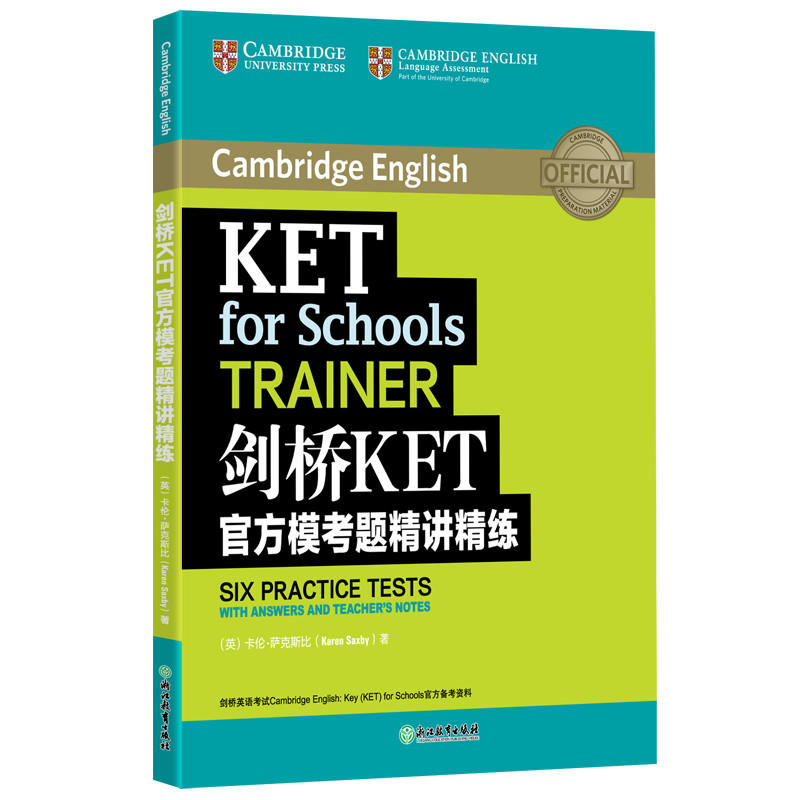 �|�� ����KET�ٷ�ģ���}���v����