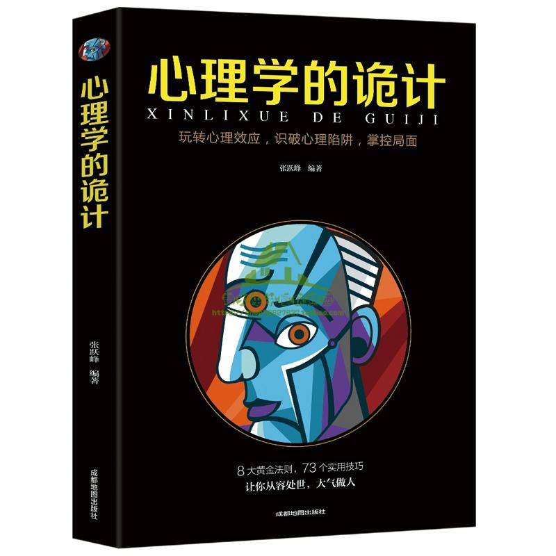 ����W(xu��)��ԎӋ(j��)