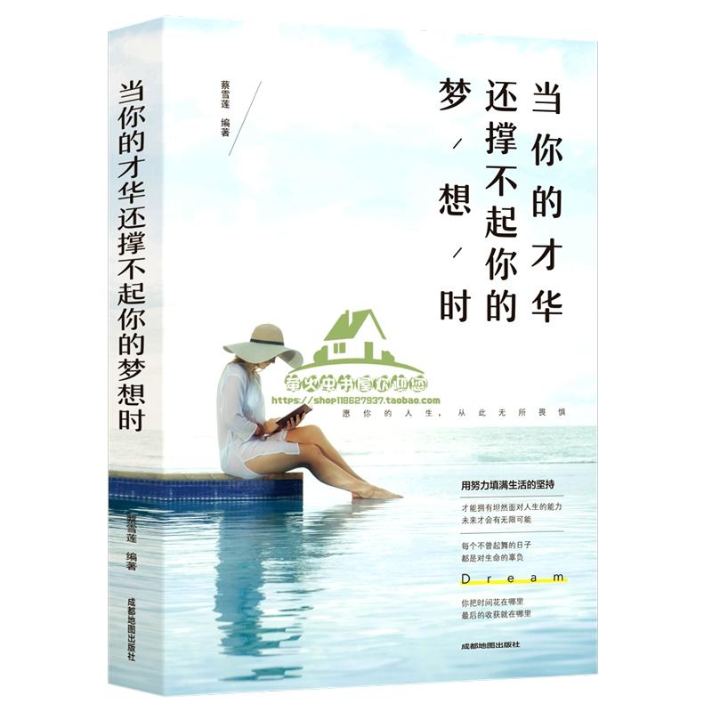 ��(d��ng)��Ĳ��A�β�����ĉ���r