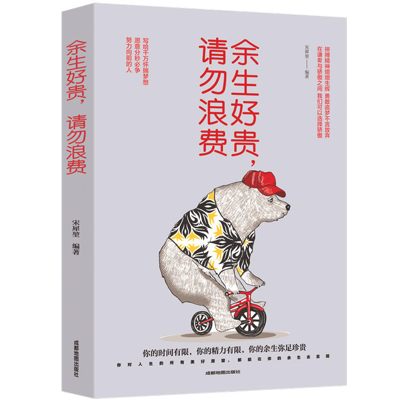 �������F��Ո�����M