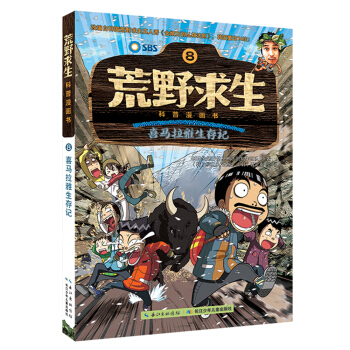 ��Ұ����������������ϲ�R��������ӛ