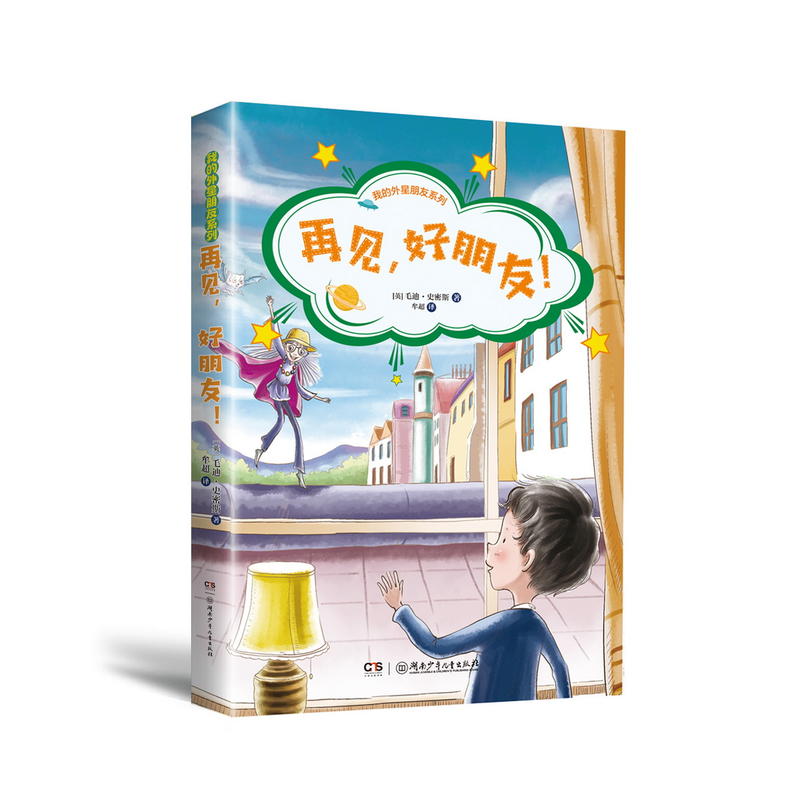 �ҵ���������ϵ�С���Ҋ����������