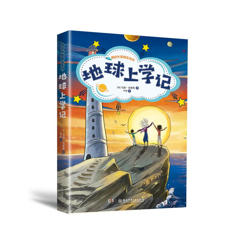 �ҵ���������ϵ�С������όW(xu��)ӛ