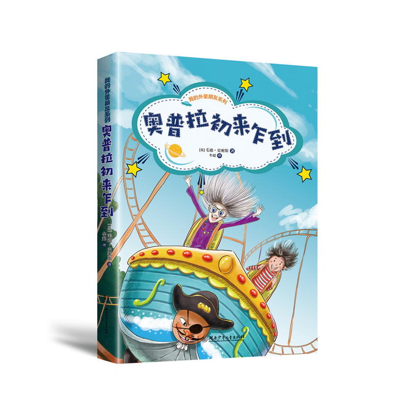 �ҵ���������ϵ�С��W��������(l��i)է��