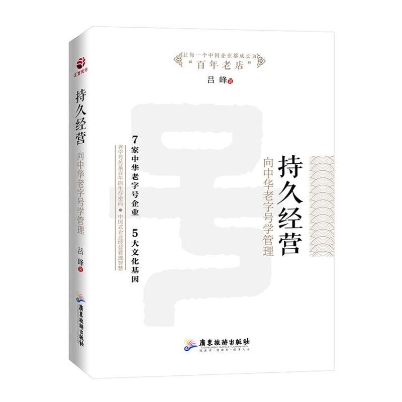 �־ý�(j��ng)�I(y��ng)�������A����̖(h��o)�W(xu��)����