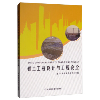 �r�������OӋ�c���̰�ȫ