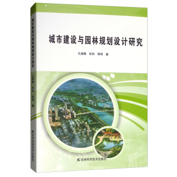 ���н��O�c�@��Ҏ(gu��)���OӋ�о�