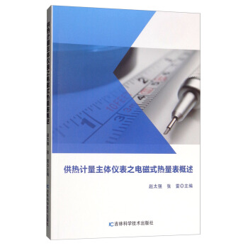 ����Ӌ(j��)�����w�x��֮늴�ʽ����������