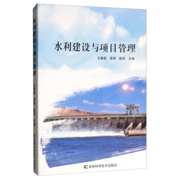 ˮ�����O(sh��)�c�(xi��ng)Ŀ����