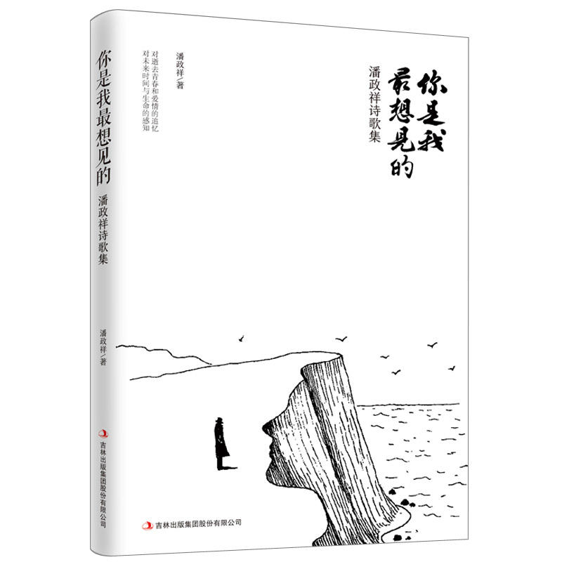 ����������Ҋ�ģ�������Ԋ�輯