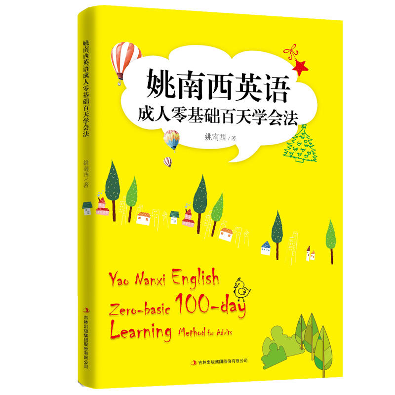 Ҧ����Ӣ�Z��������A����W����