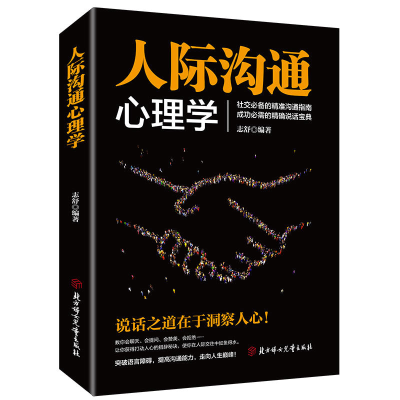 ���H��ͨ����W(xu��)