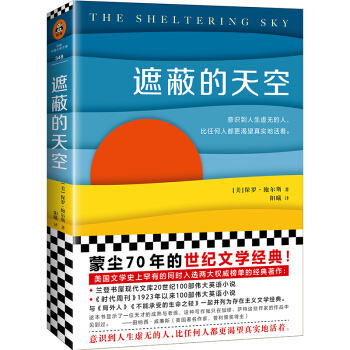 �ڱε���գ��ɉm70������o(j��)�ČW(xu��)��(j��ng)�����m�Ǖ��������r���ܿ����ٴ�Ӣ�ZС�f��