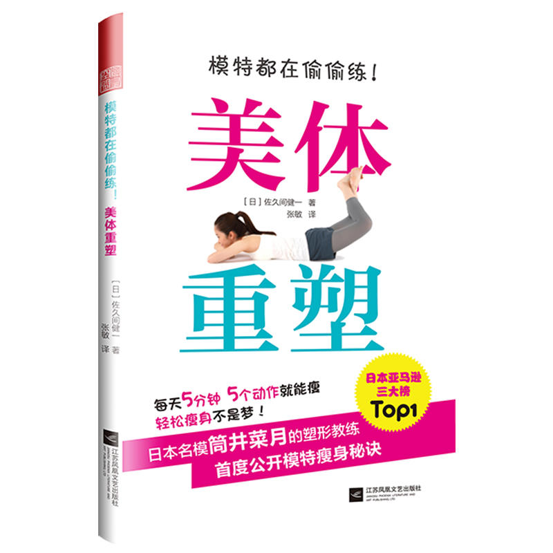 ģ�ض���͵͵�������w���ܣ��ձ���ģ�����ν̾��׶ȹ��_(k��i)�����������E����