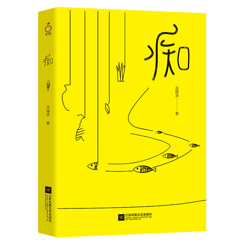 �V�����С�������ӛ�����^�Rδ��֮����һλ���L���ֵ��ղؼң�