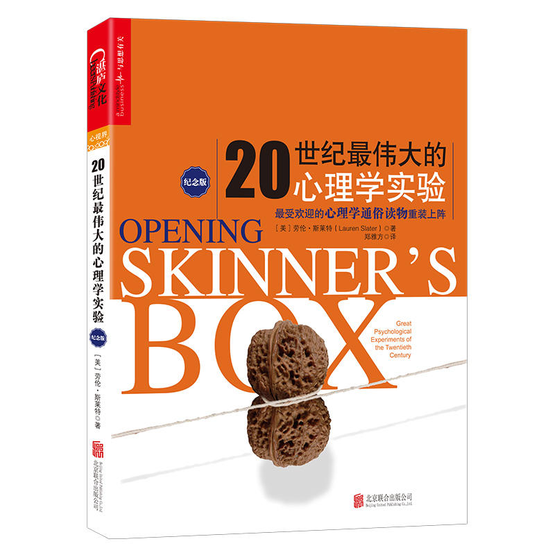 20���o(j��)��������W(xu��)��(sh��)�(y��n)�o(j��)��棨ƽ�b��