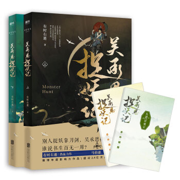 �ǳж�׽��ӛ�������ԣ��������փԣ�