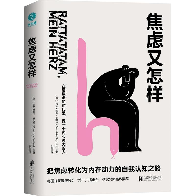 ���]�����ӣ��ѽ��]�D(zhu��n)�����(n��i)�ڄ����������J֪֮·��