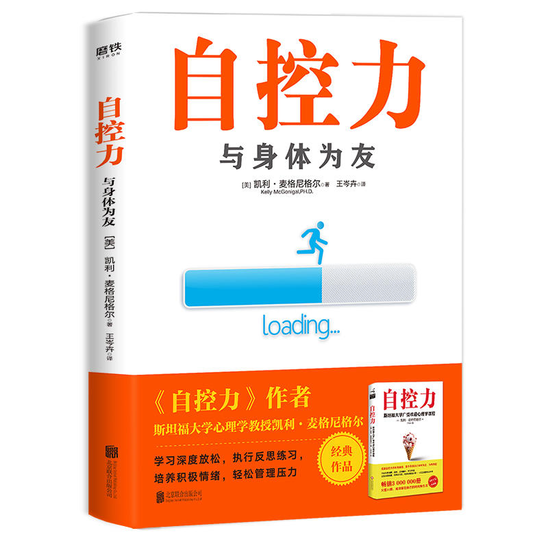 �Կ���: �c���w����