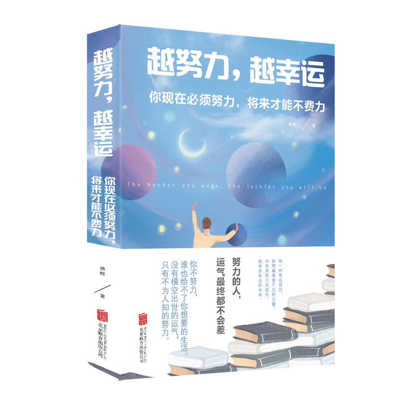 ԽŬ����Խ���\(y��n)����F(xi��n)�ڱ��Ŭ��������(l��i)���ܲ��M(f��i)��