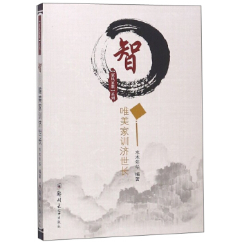 �ǣ�Ψ����Ӗ(x��n)��(j��)���L(zh��ng)/���L(f��ng)�ҽ�ϵ��