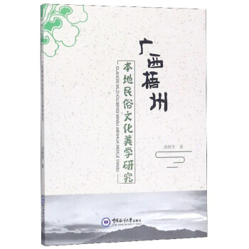 �V�����ݱ��������Ļ����W(xu��)�о�