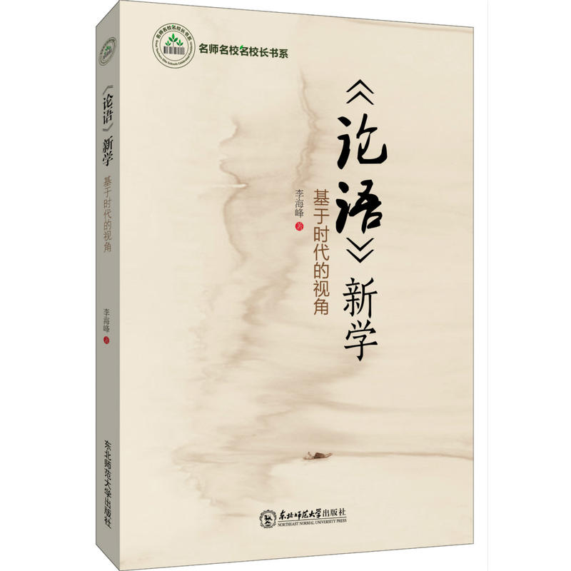 ��Փ�Z(y��)���W(xu��)�����ڕr(sh��)����ҕ��