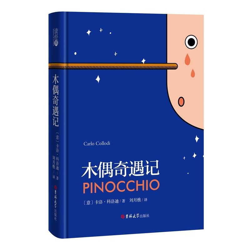 �x��(j��ng)��-ľż����ӛ(���b�� �������g �㱾�������� �g��