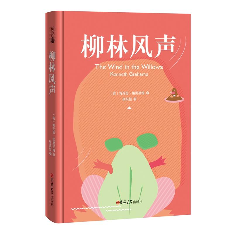 �x��(j��ng)��-�����L(f��ng)(���b�� �������g �㱾������� �g��