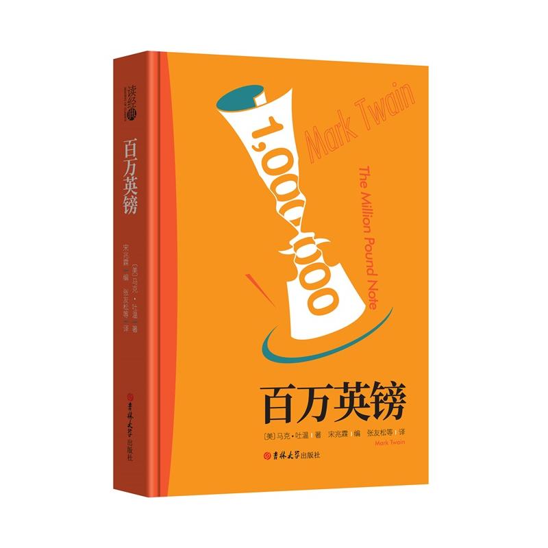 �x����-���fӢ�^(���b�� �������g �㱾�������� ���� ������ ���g��