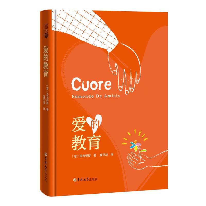 �y(t��ng)����옷�x���ɣ����꼉(j��)�ϣ�ָ����x �x��(j��ng)��-�۵Ľ���(���b�� �������g �㱾����ؤ�� �g��