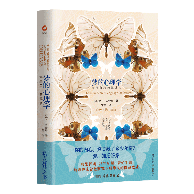 ��������W(xu��)�������Լ��Ľ���ˣ����b�棩