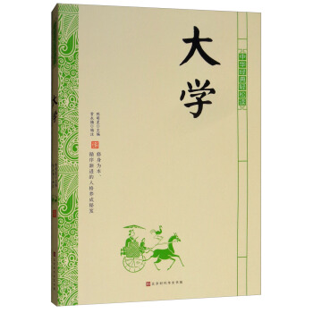 ���A��(j��ng)���p���x����W(xu��)