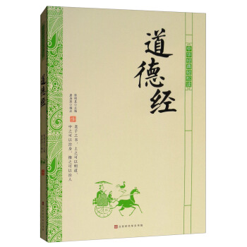 ���A��(j��ng)���p���x�����½�(j��ng)