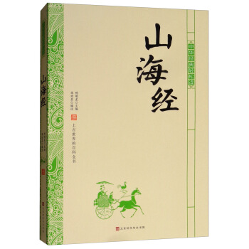 ���A��(j��ng)���p���x��ɽ����(j��ng)