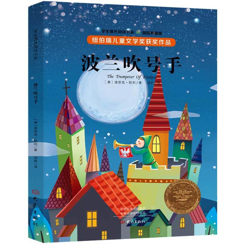 �~������ͯ�ČW(xu��)�������m��̖�֣�ȫ�g�� ��D����