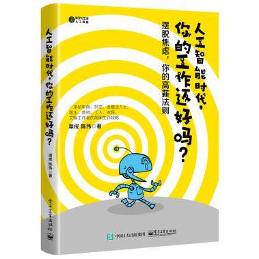 �˹����ܕr������Ĺ���߀�Æ���