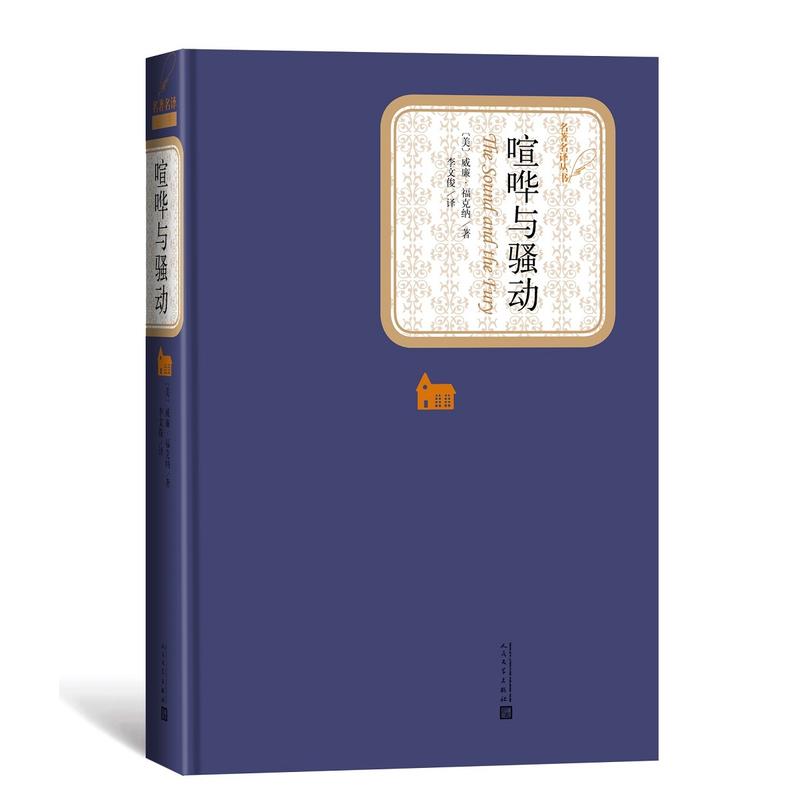 ���W�c�}�ӣ��������g���� �����ČW�����磩